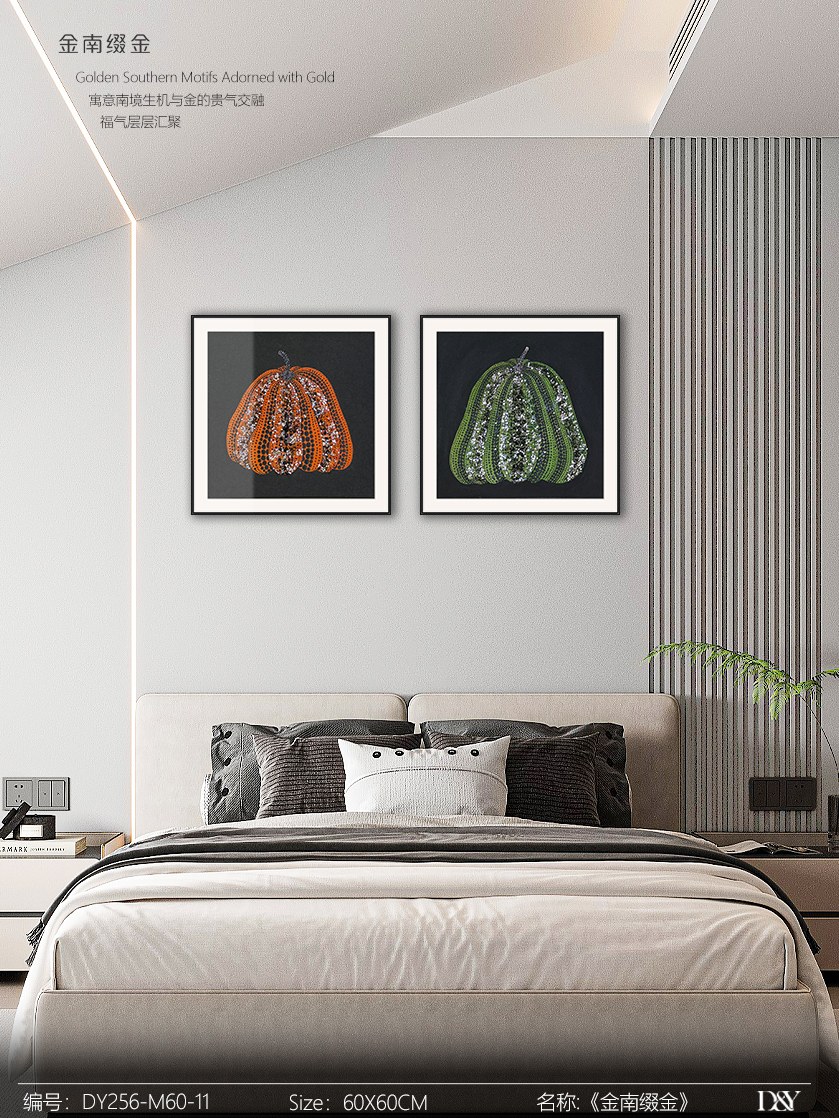 Small Dining & Bedroom Art DY259-M60-11 in an interior setting