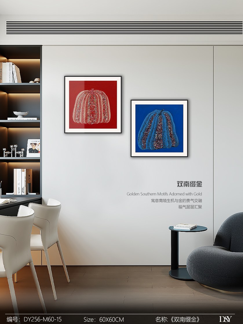 Small Dining & Bedroom Art DY259-M60-15 in an interior setting