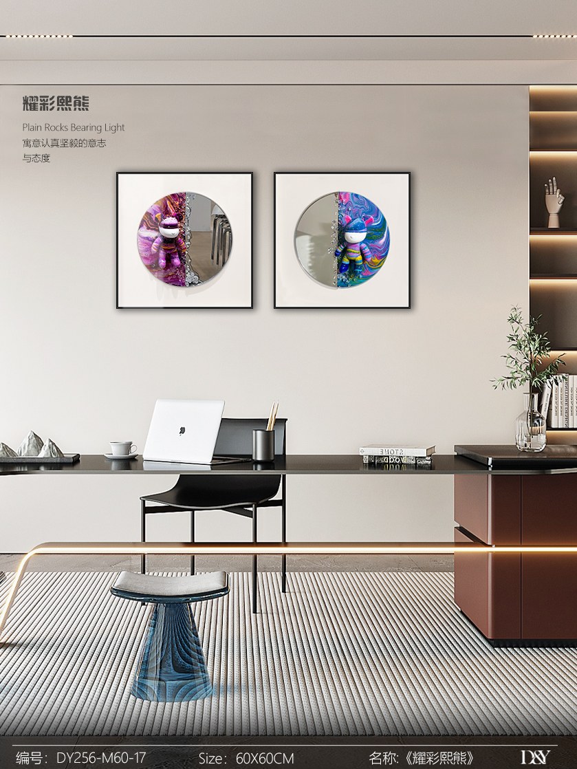 Small Dining & Bedroom Art DY259-M60-17 in an interior setting