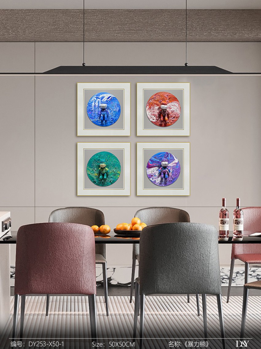 Small Dining & Bedroom Art DY253-X50-1 in an interior setting