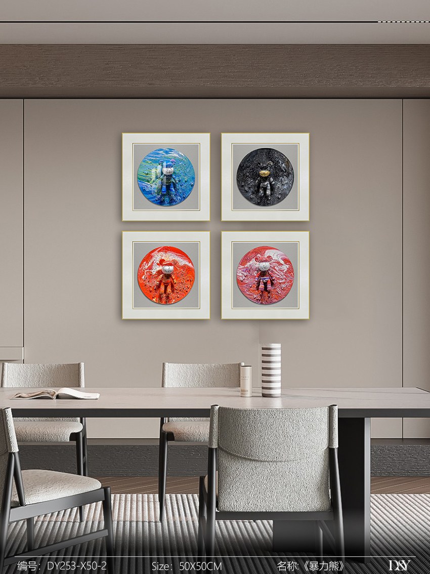 Small Dining & Bedroom Art DY253-X50-2 in an interior setting