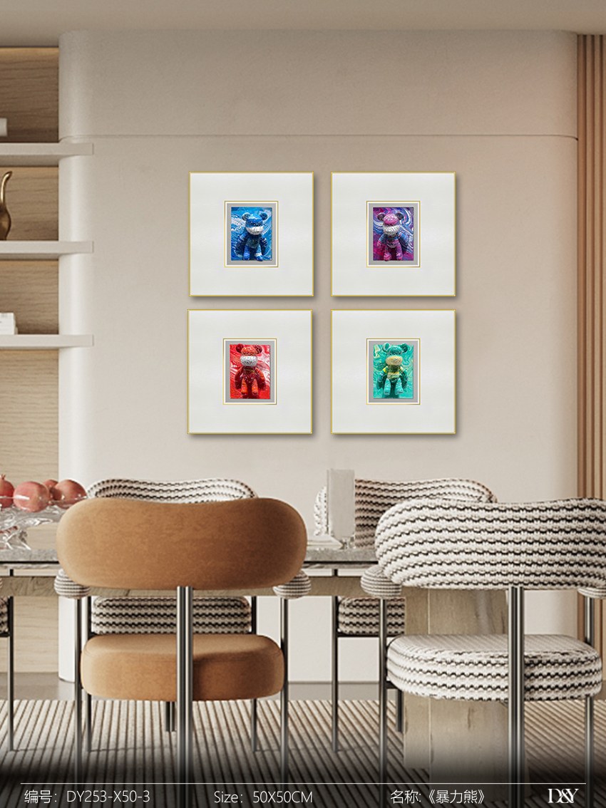 Small Dining & Bedroom Art DY253-X50-3 in an interior setting
