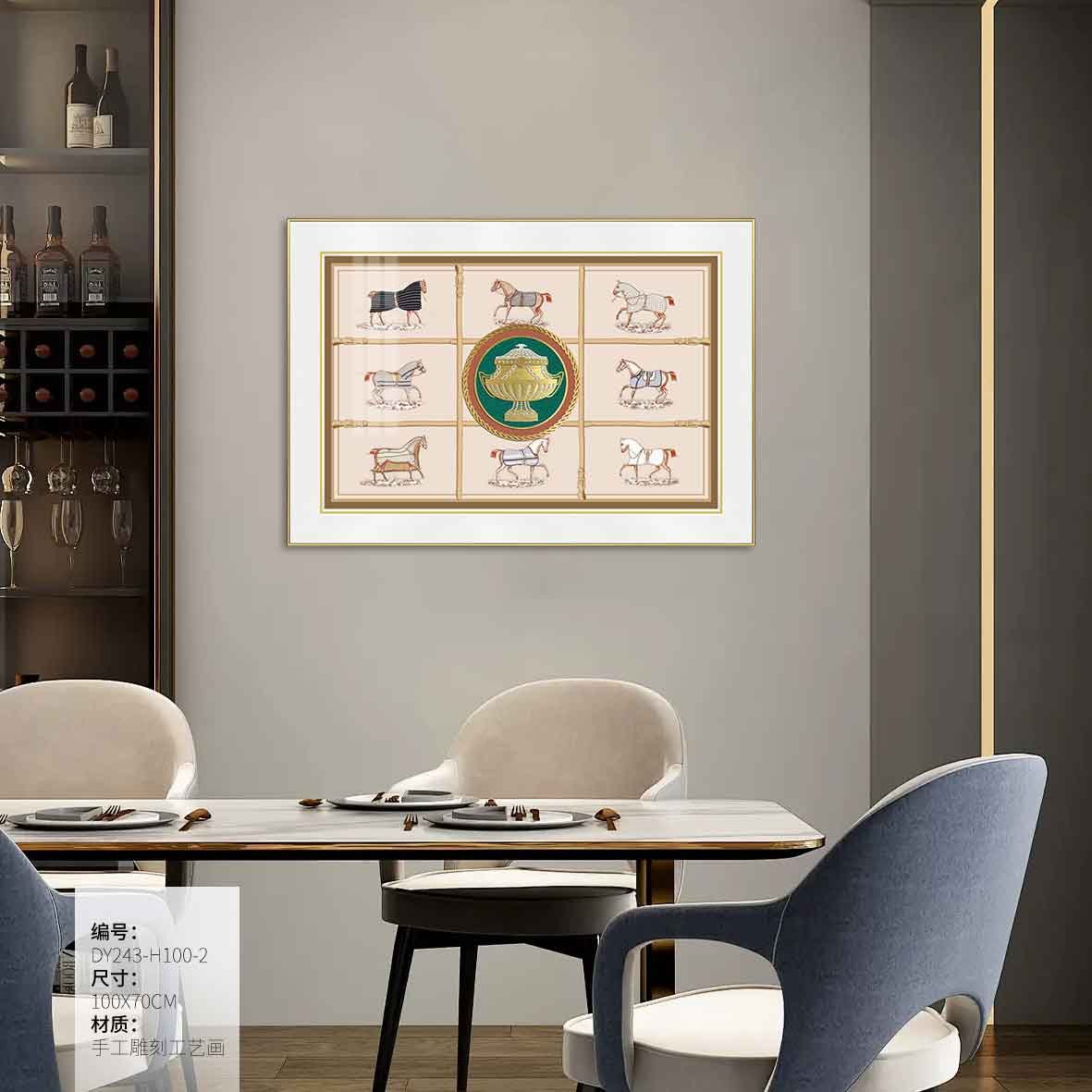 Dining Room Wall Art DY243-H100-2 in an interior setting
