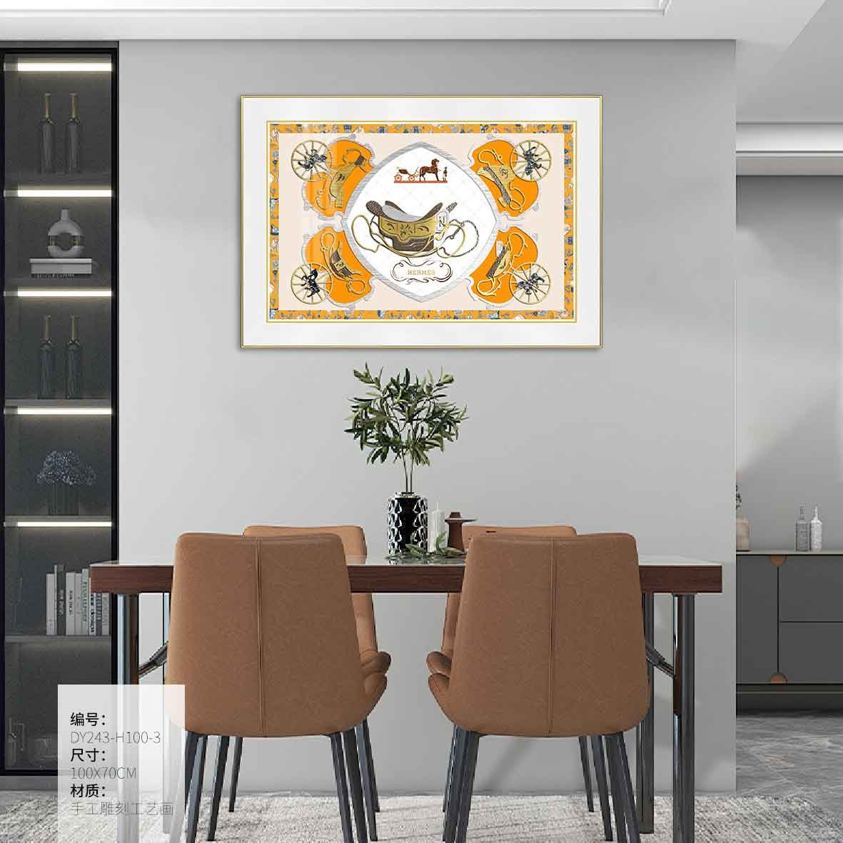 Dining Room Wall Art DY243-H100-3 in an interior setting