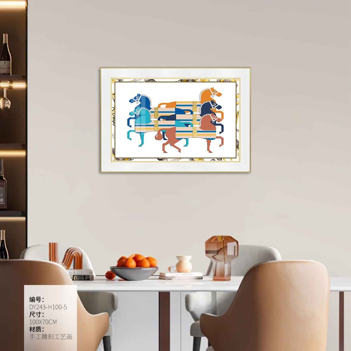 Dining Room Wall Art DY243-H100-5 in an interior setting