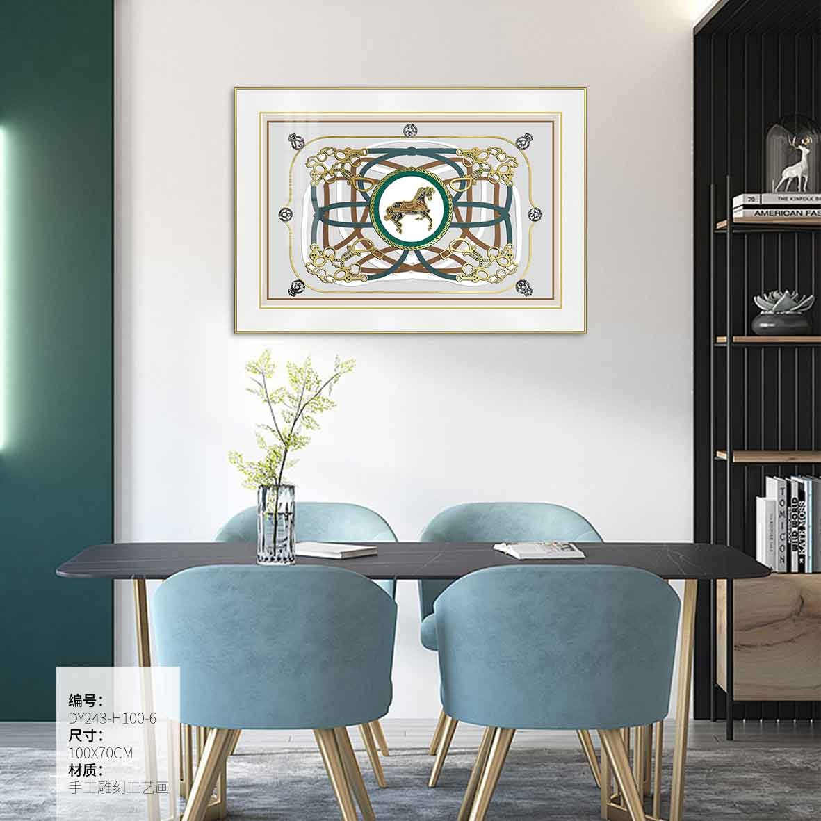Dining Room Wall Art DY243-H100-6 in an interior setting