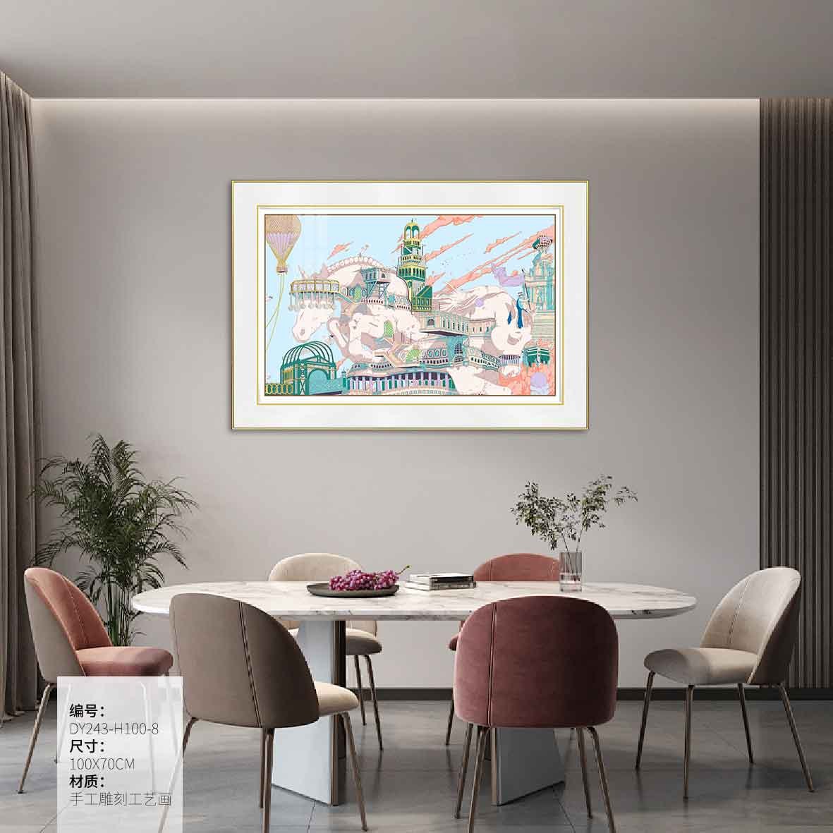 Dining Room Wall Art DY243-H100-8 in an interior setting