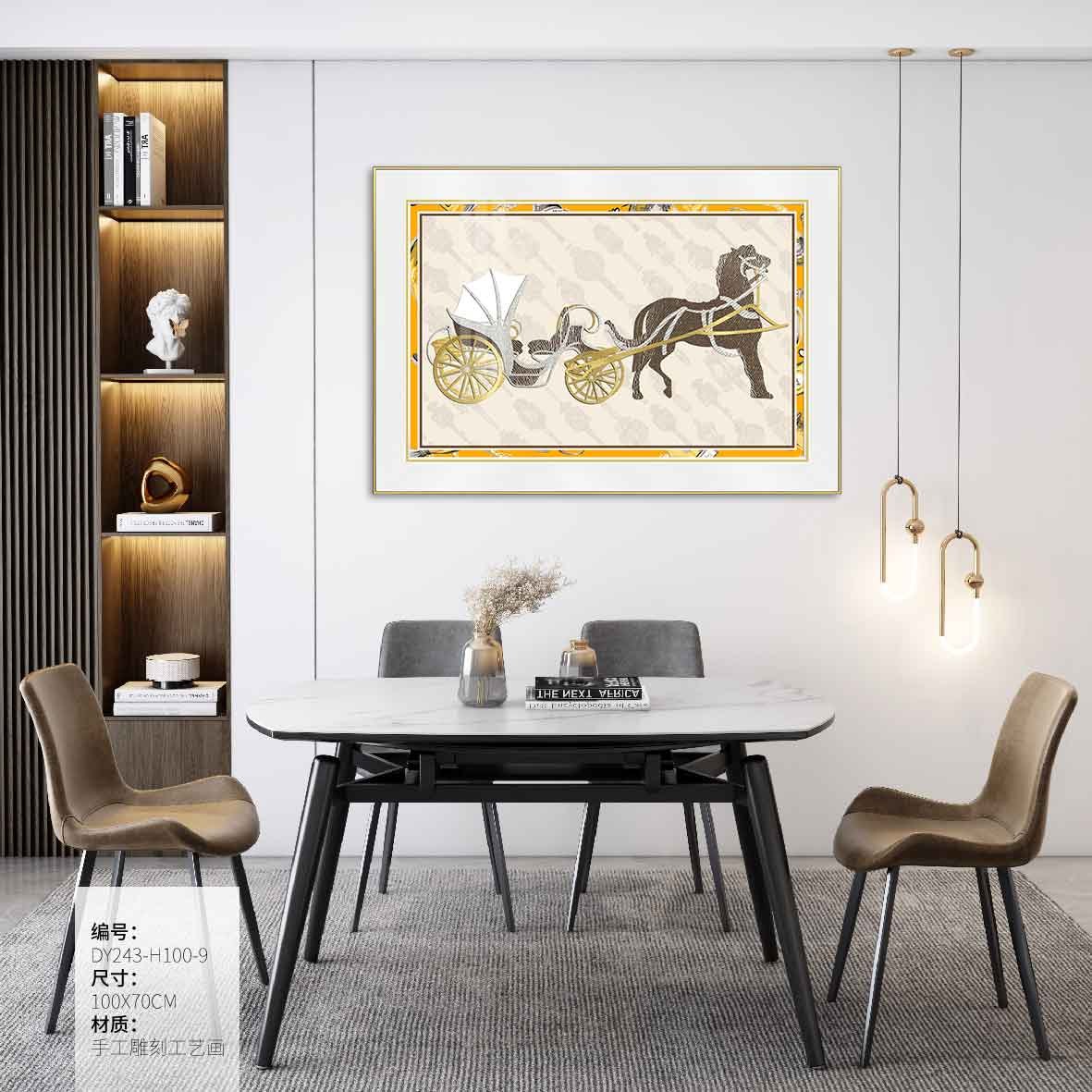 Dining Room Wall Art DY243-H100-9 in an interior setting
