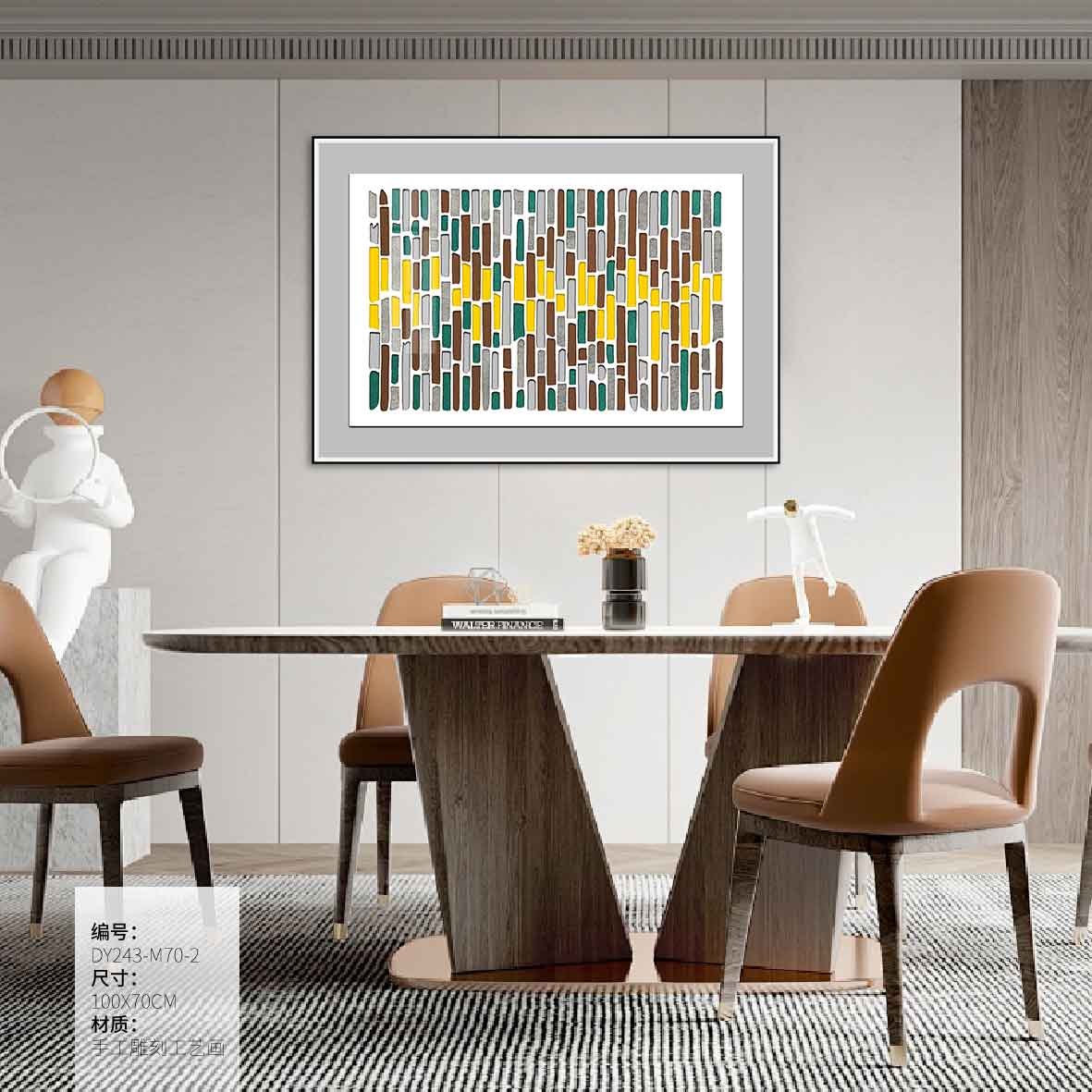 Dining Room Wall Art DY243-M70-2 in an interior setting
