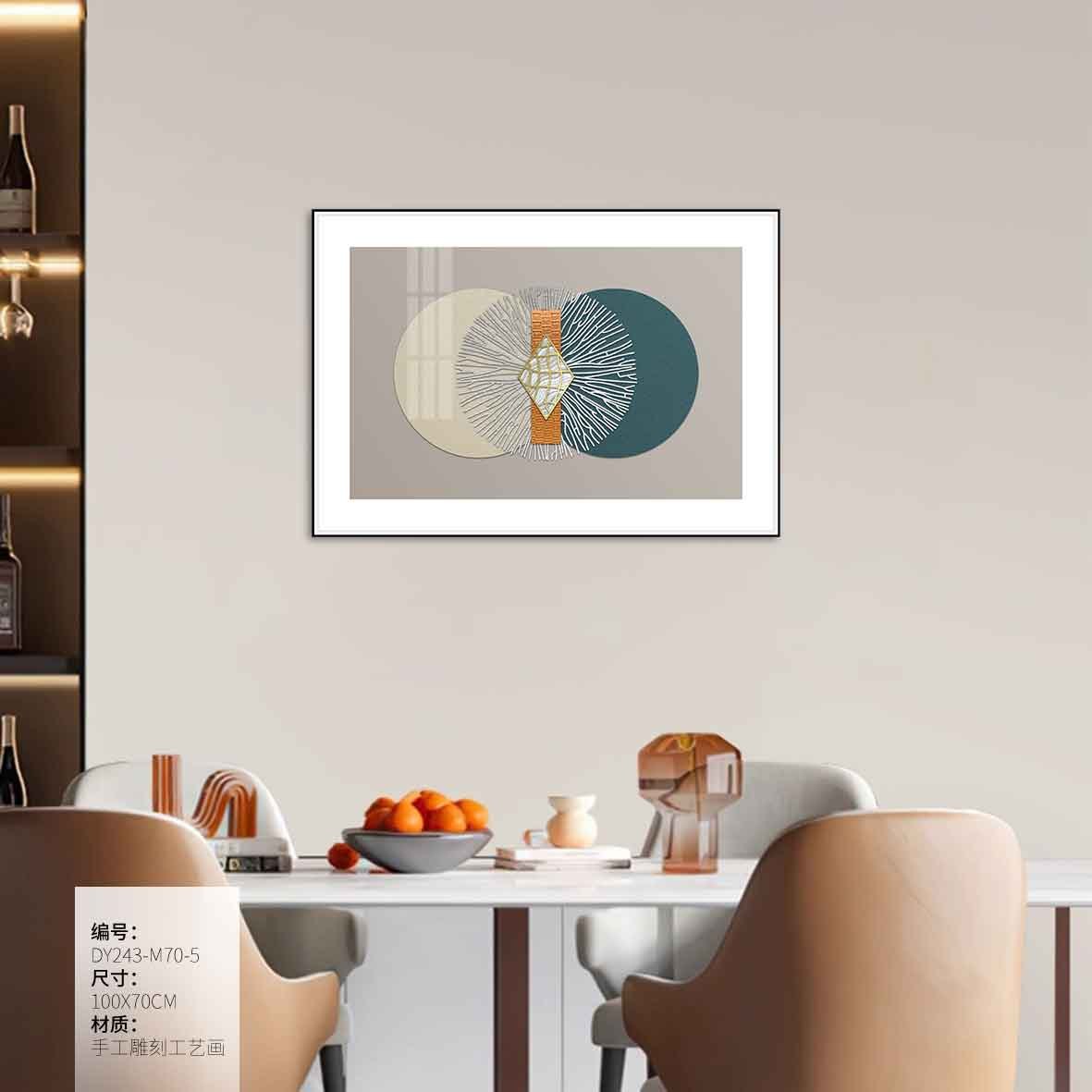 Dining Room Wall Art DY243-M70-5 in an interior setting
