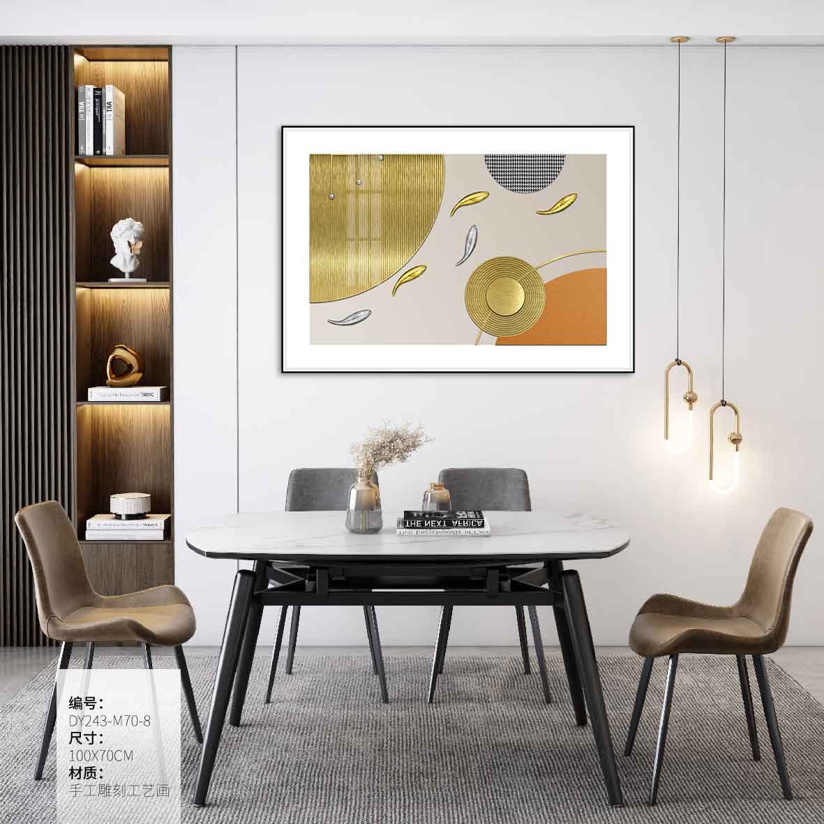 Dining Room Wall Art DY243-M70-8 in an interior setting