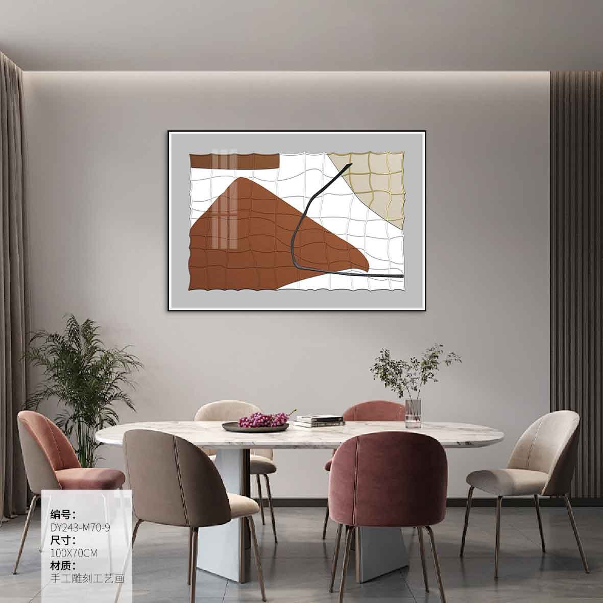 Dining Room Wall Art DY243-M70-9 in an interior setting