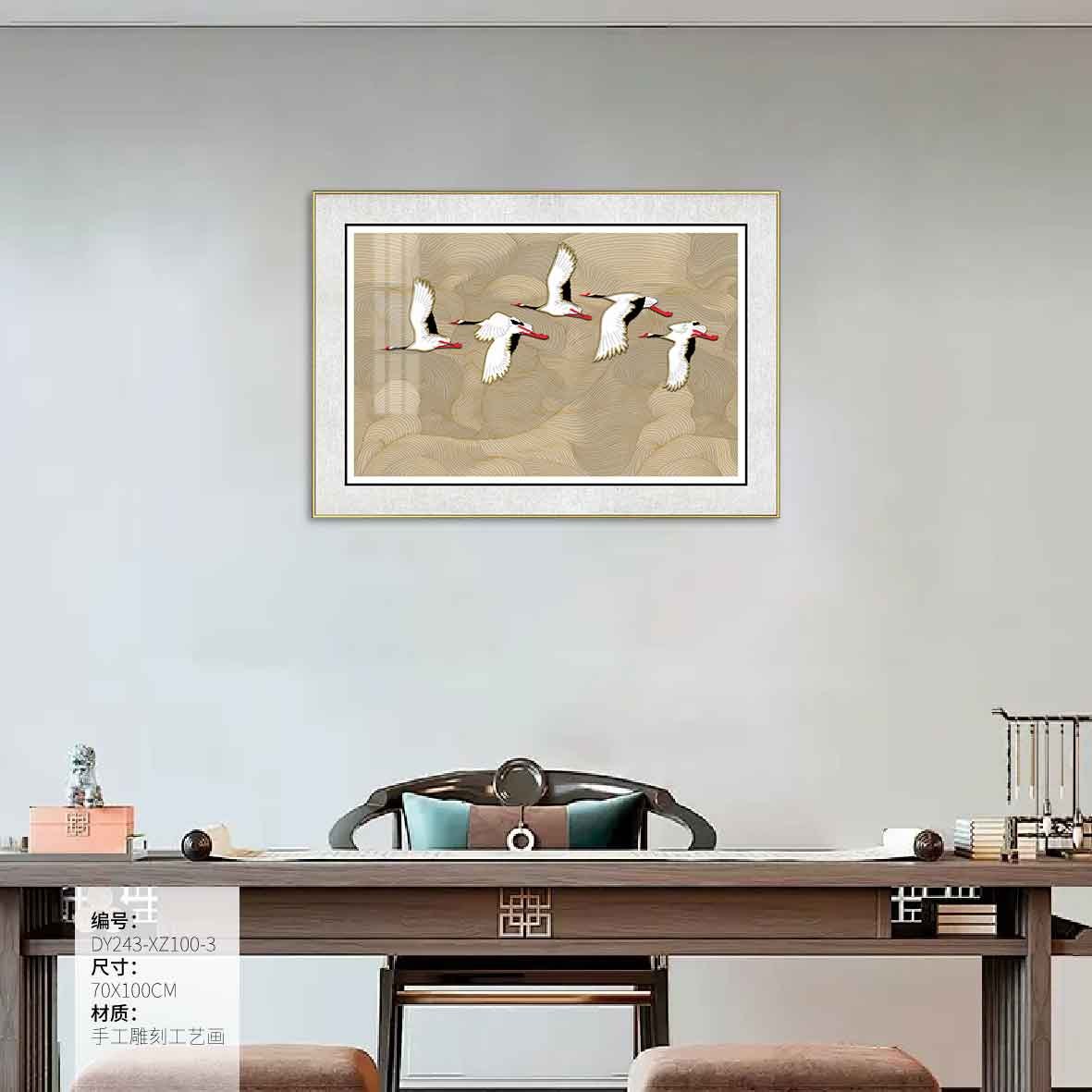 Dining Room Wall Art DY243-XZ100-3 in an interior setting
