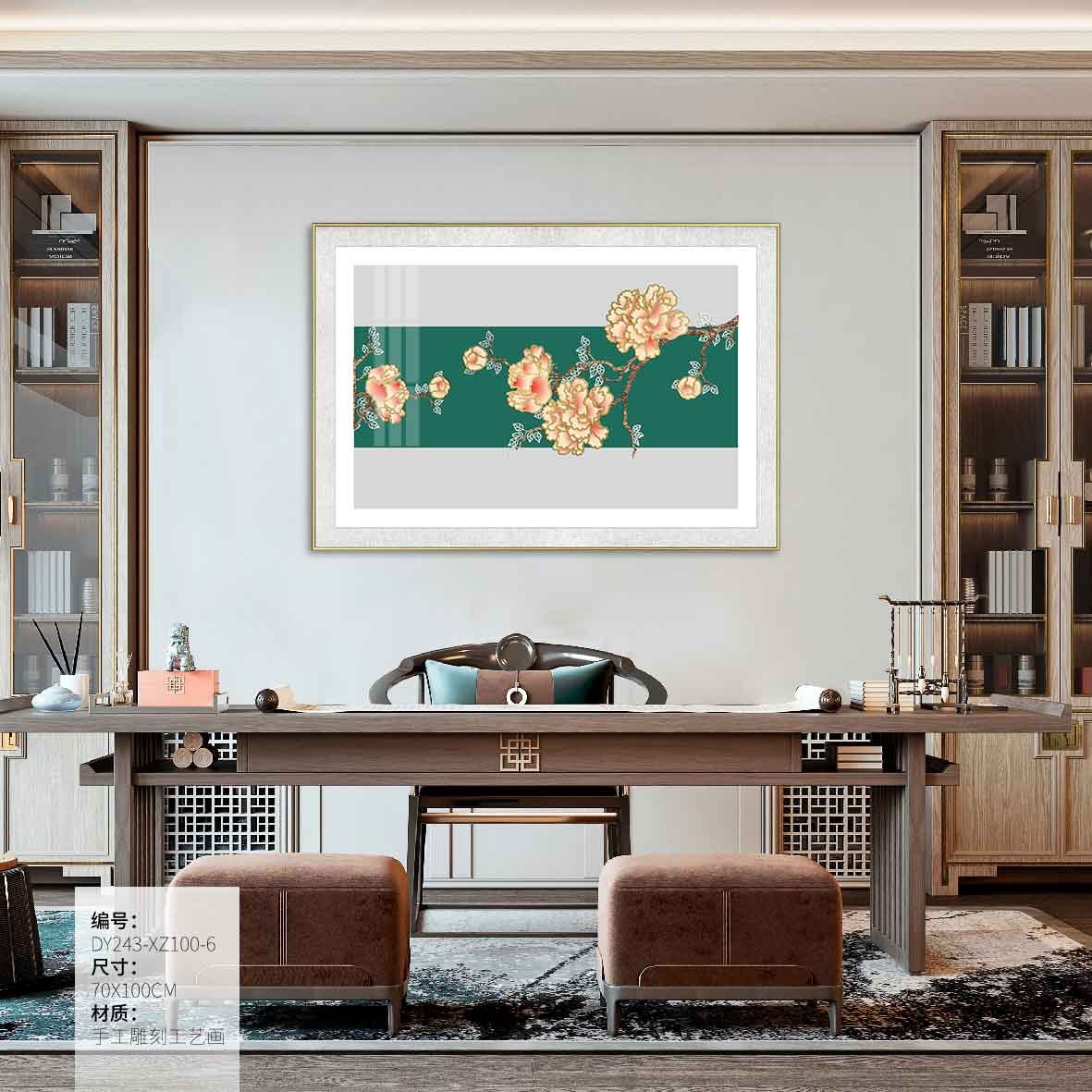 Dining Room Wall Art DY243-XZ100-6 in an interior setting