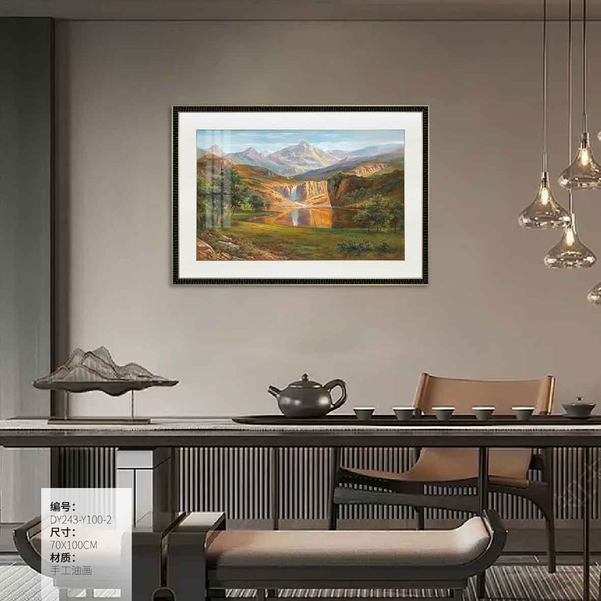 Dining Room Wall Art DY243-Y100-2 in an interior setting