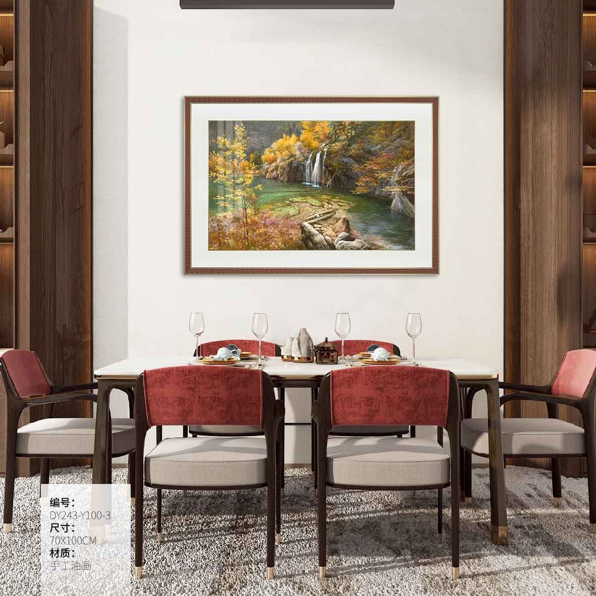 Dining Room Wall Art DY243-Y100-3 in an interior setting
