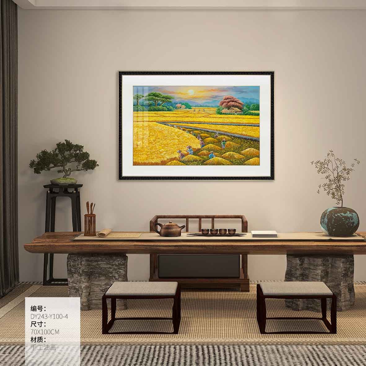 Dining Room Wall Art DY243-Y100-4 in an interior setting