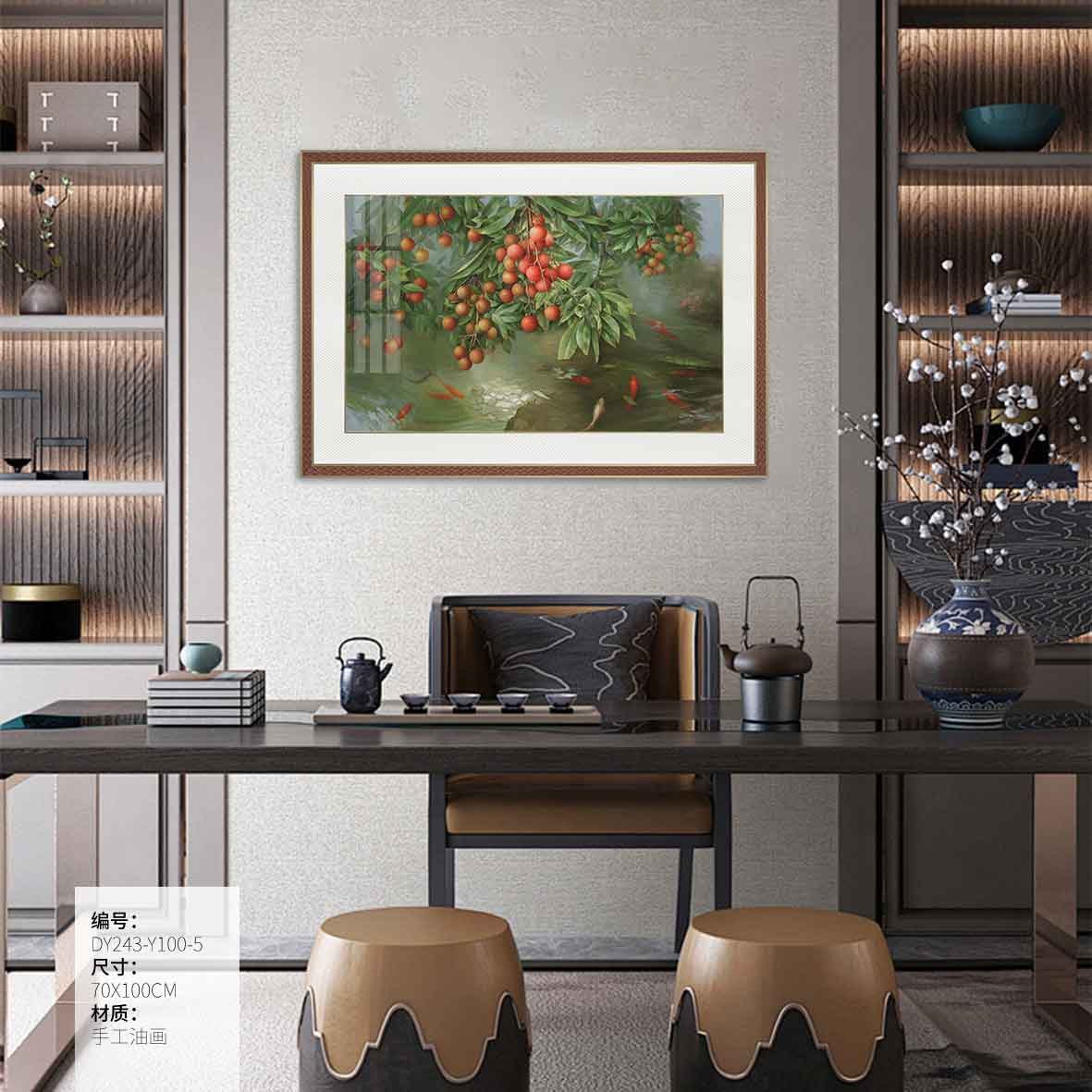 Dining Room Wall Art DY243-Y100-5 in an interior setting