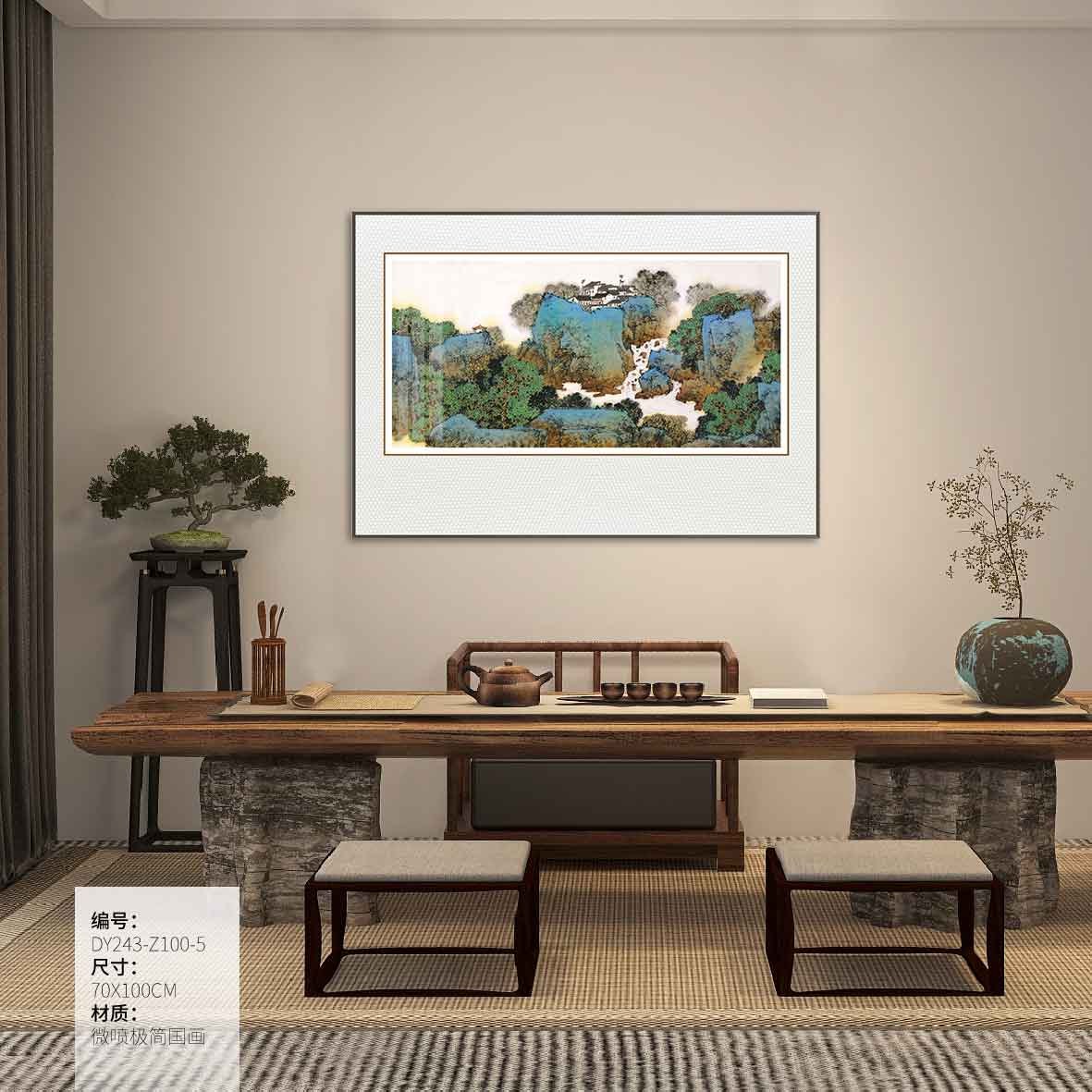 Dining Room Wall Art DY243-Z100-5 in an interior setting