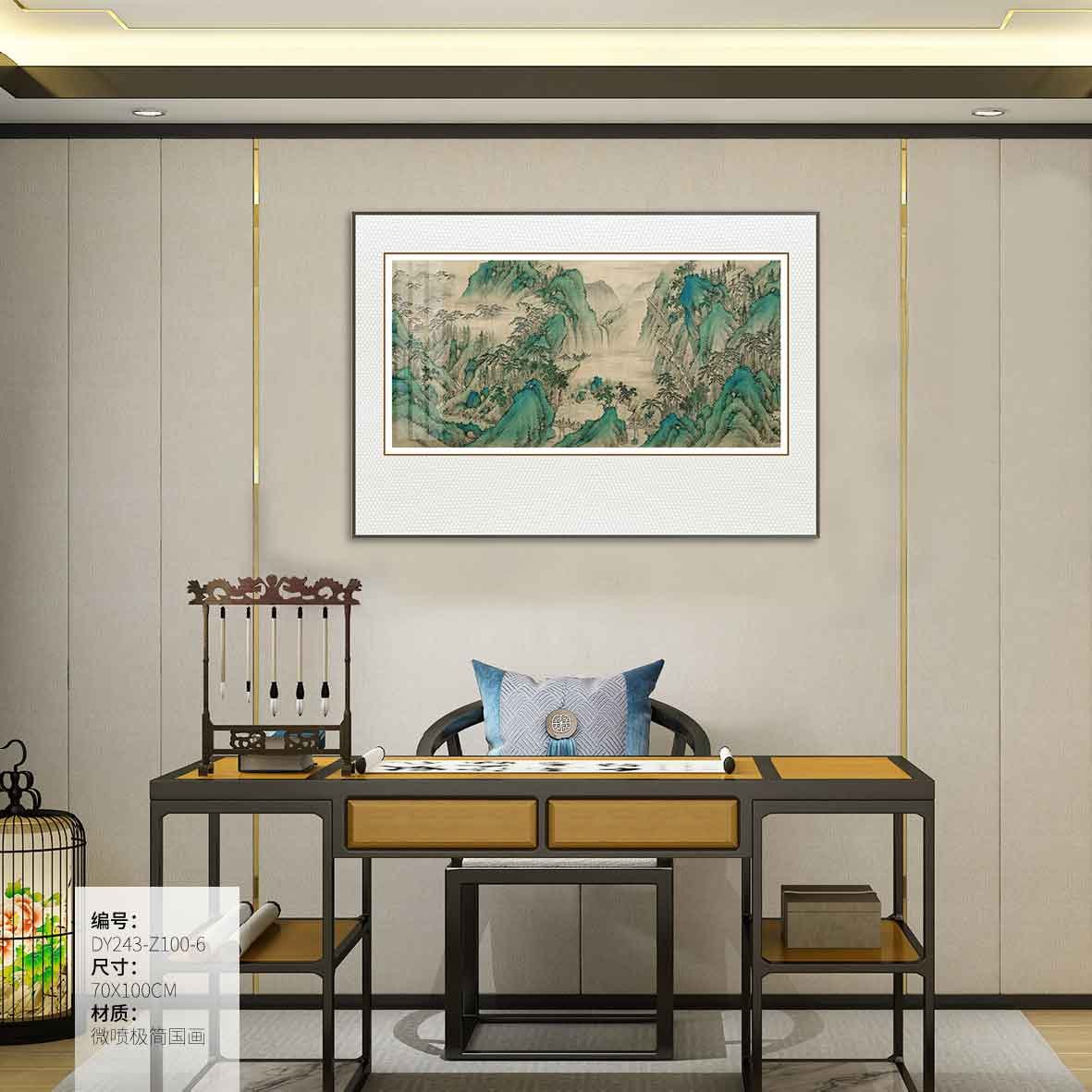 Dining Room Wall Art DY243-Z100-6 in an interior setting