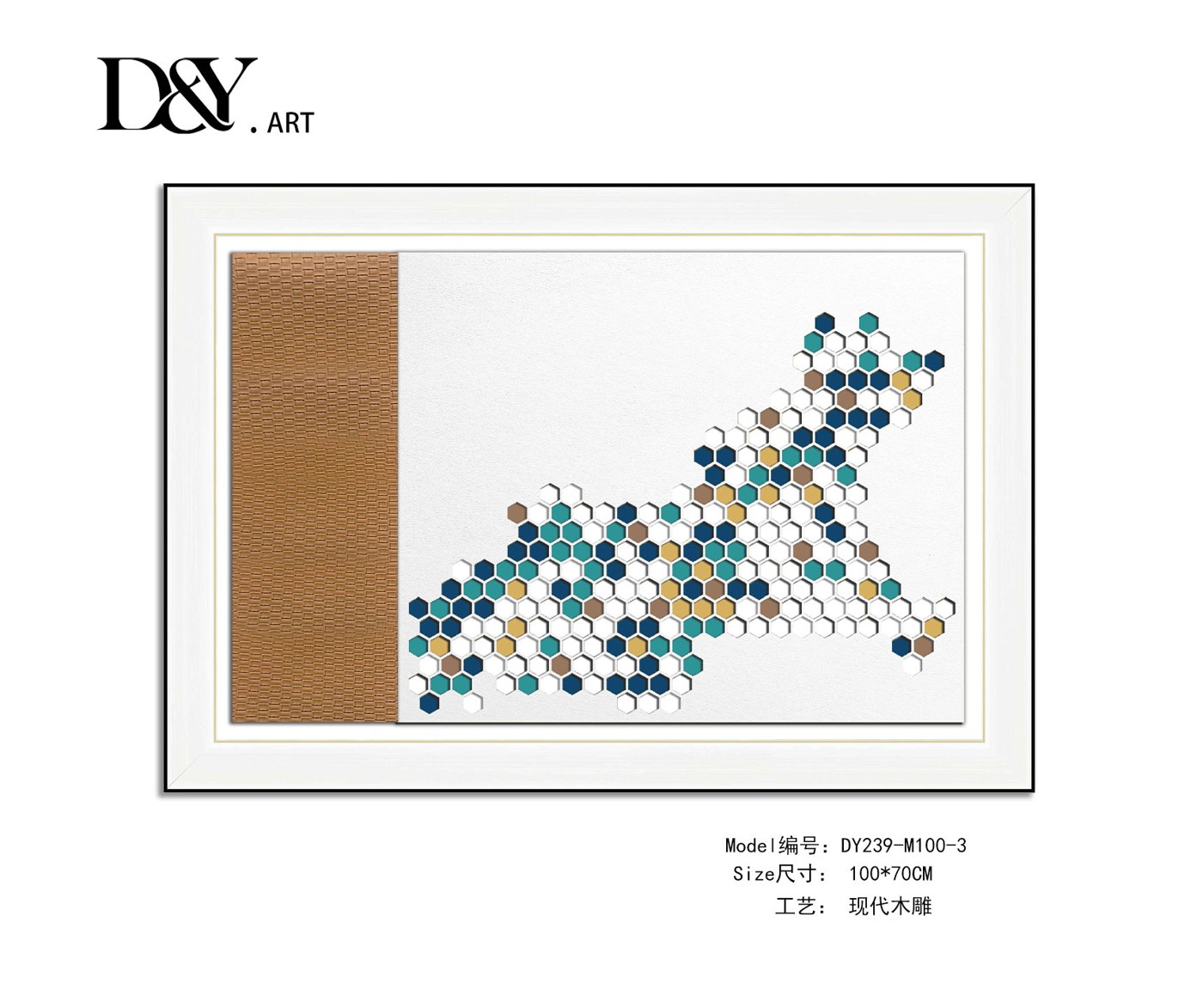 Dining Room Wall Art DY239-M100-3 in an interior setting