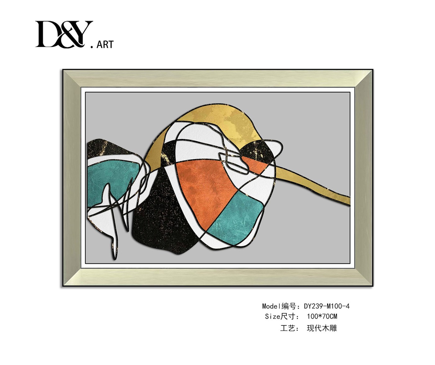 Dining Room Wall Art DY239-M100-4 in an interior setting