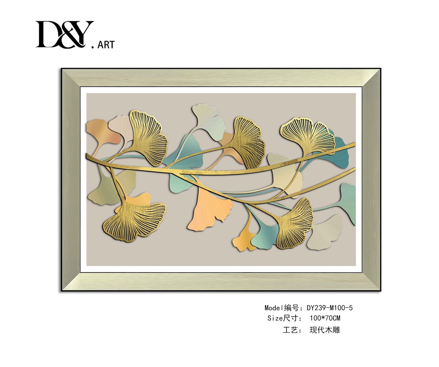 Dining Room Wall Art DY239-M100-5 in an interior setting