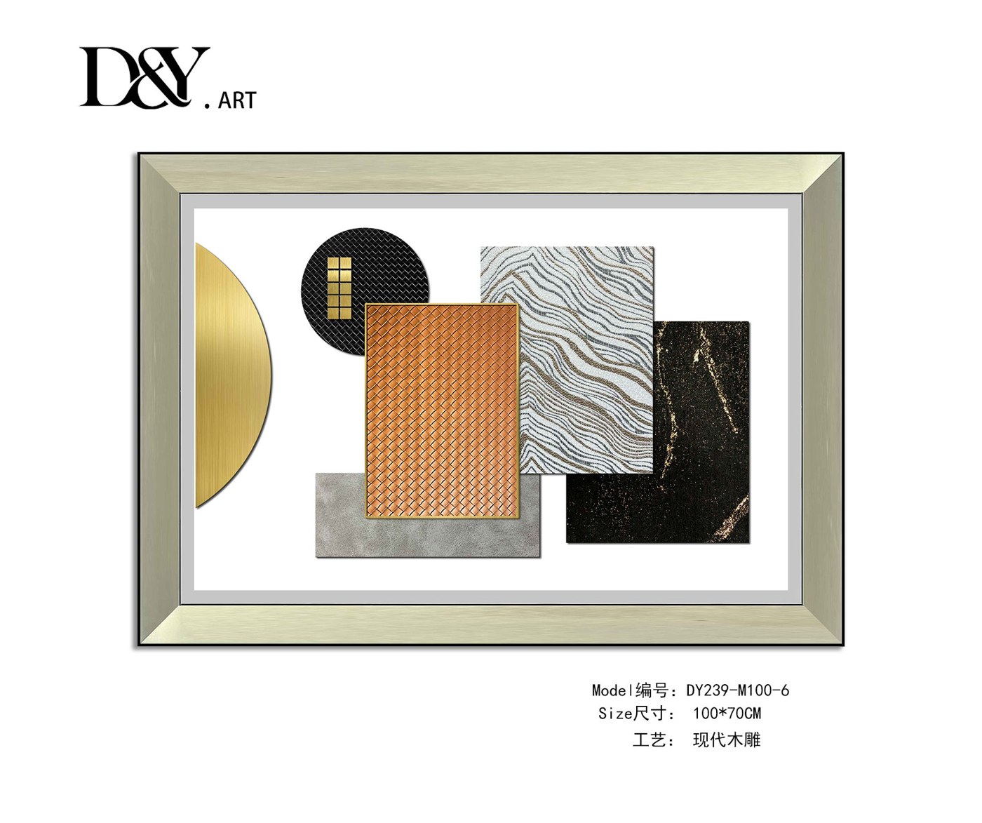 Dining Room Wall Art DY239-M100-6 in an interior setting