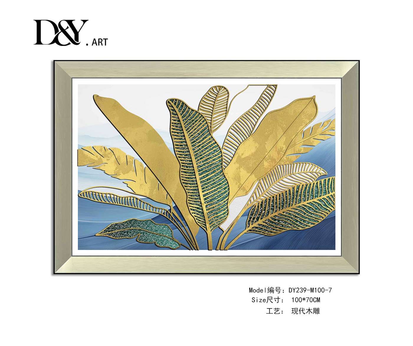 Dining Room Wall Art DY239-M100-7 in an interior setting