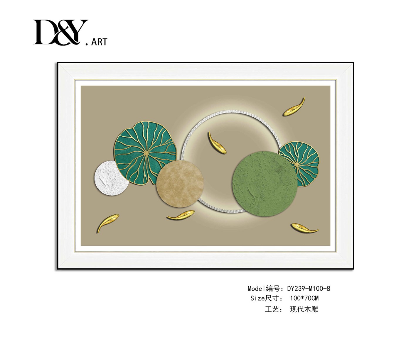 Dining Room Wall Art DY239-M100-8 in an interior setting