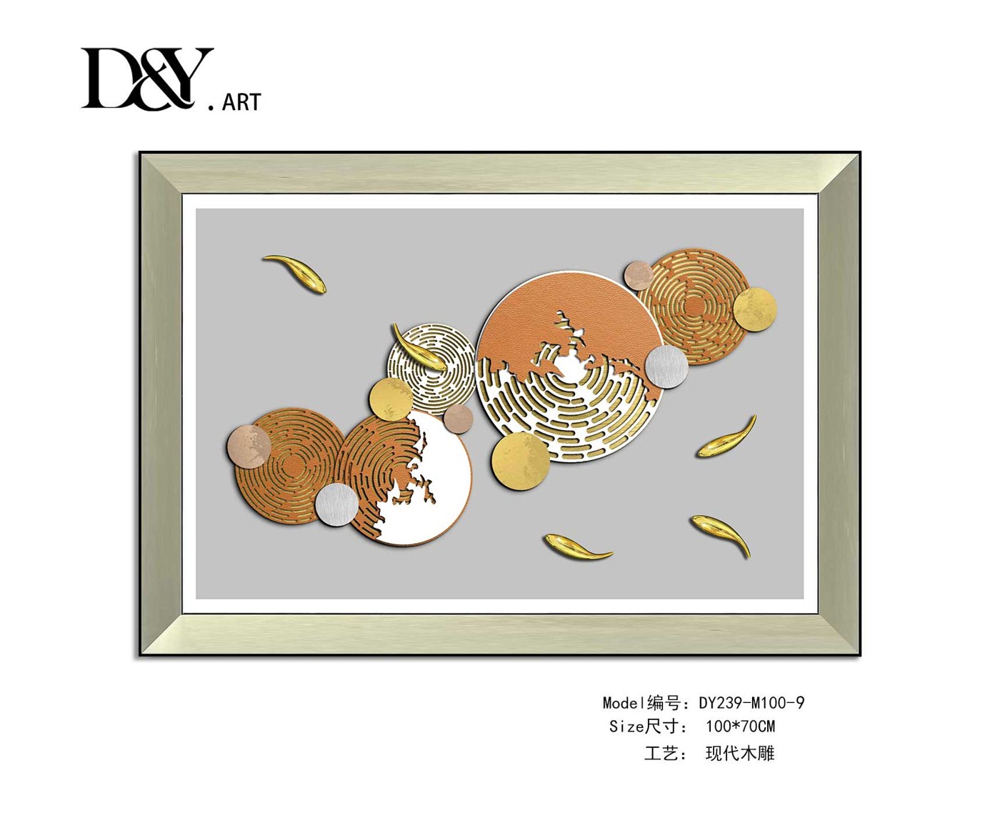 Dining Room Wall Art DY239-M100-9 in an interior setting