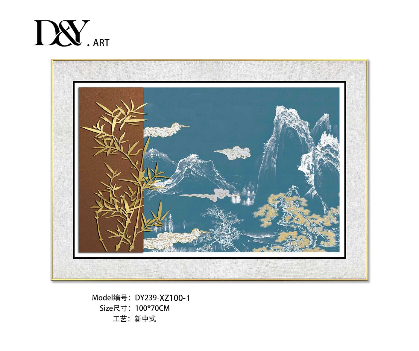 Dining Room Wall Art DY239-XZ100-1 in an interior setting