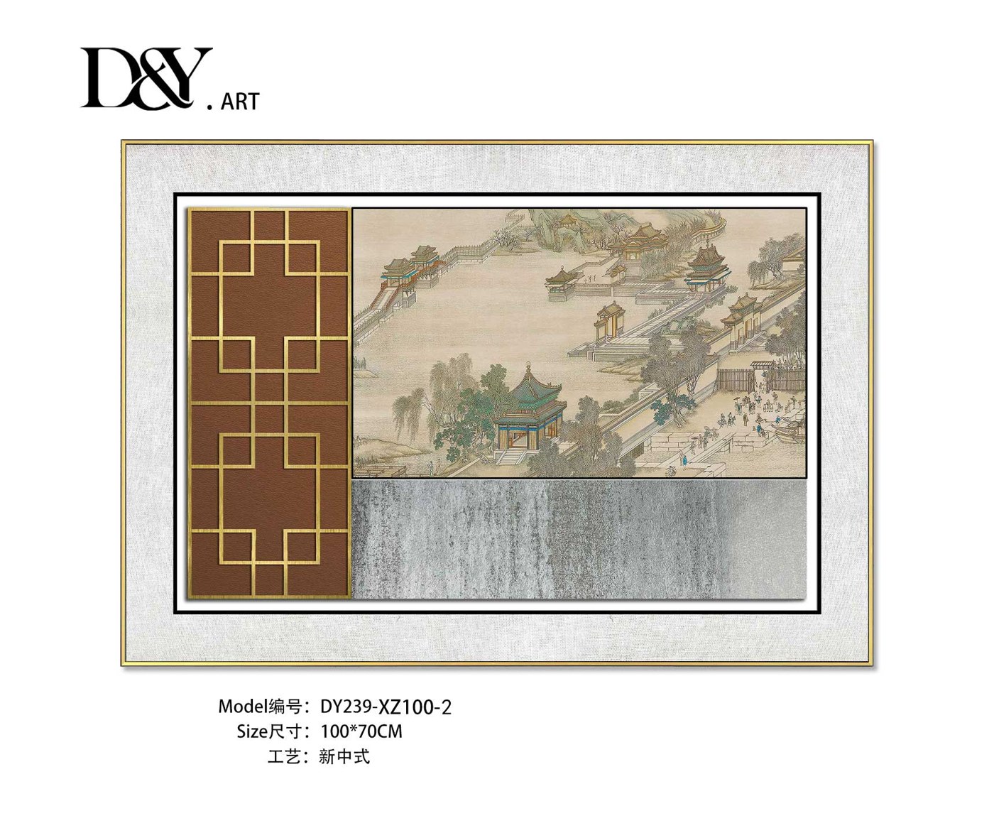Dining Room Wall Art DY239-XZ100-2 in an interior setting