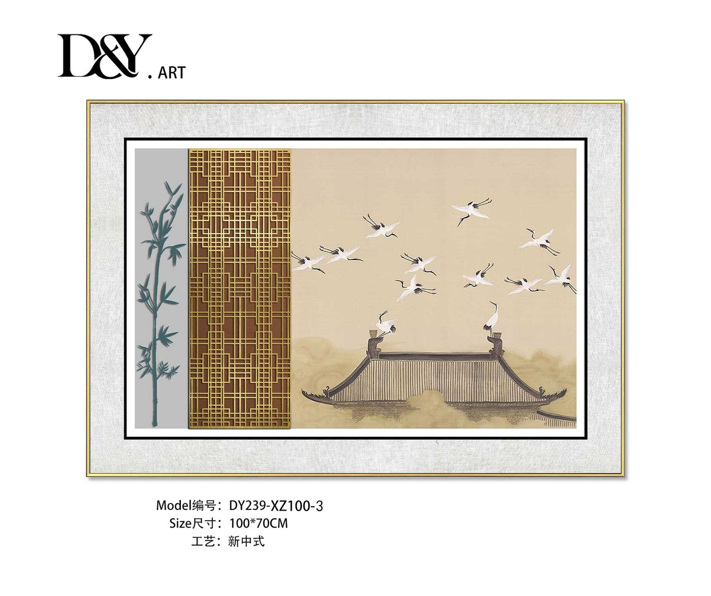 Dining Room Wall Art DY239-XZ100-3 in an interior setting