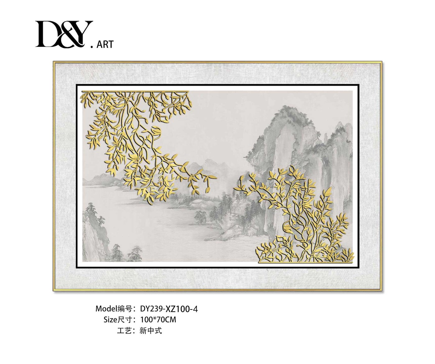 Dining Room Wall Art DY239-XZ100-4 in an interior setting
