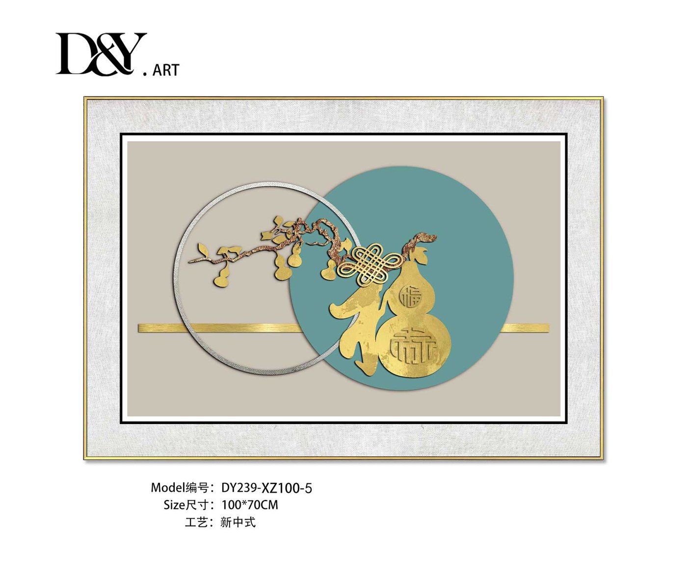 Dining Room Wall Art DY239-XZ100-5 in an interior setting