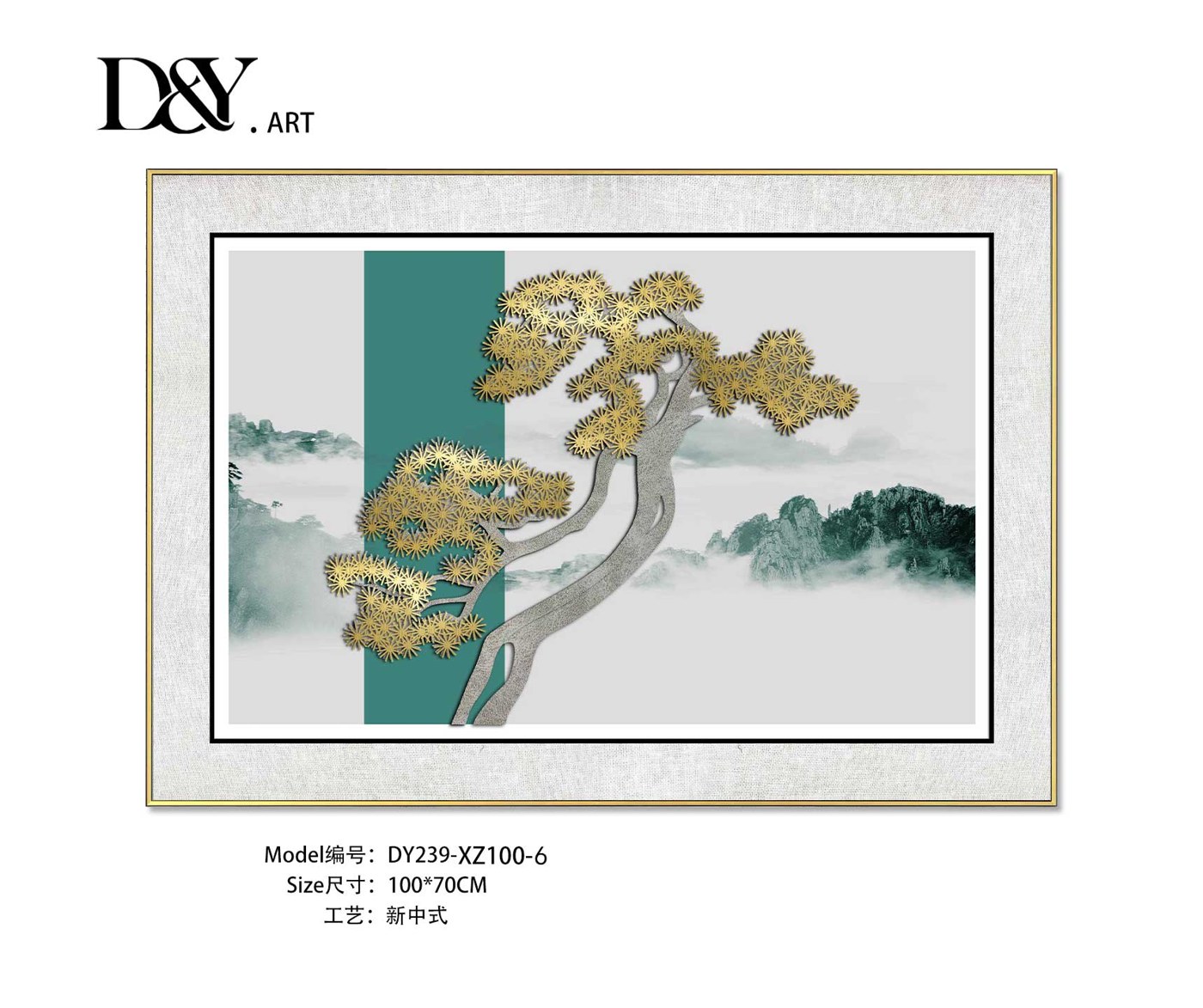 Dining Room Wall Art DY239-XZ100-6 in an interior setting