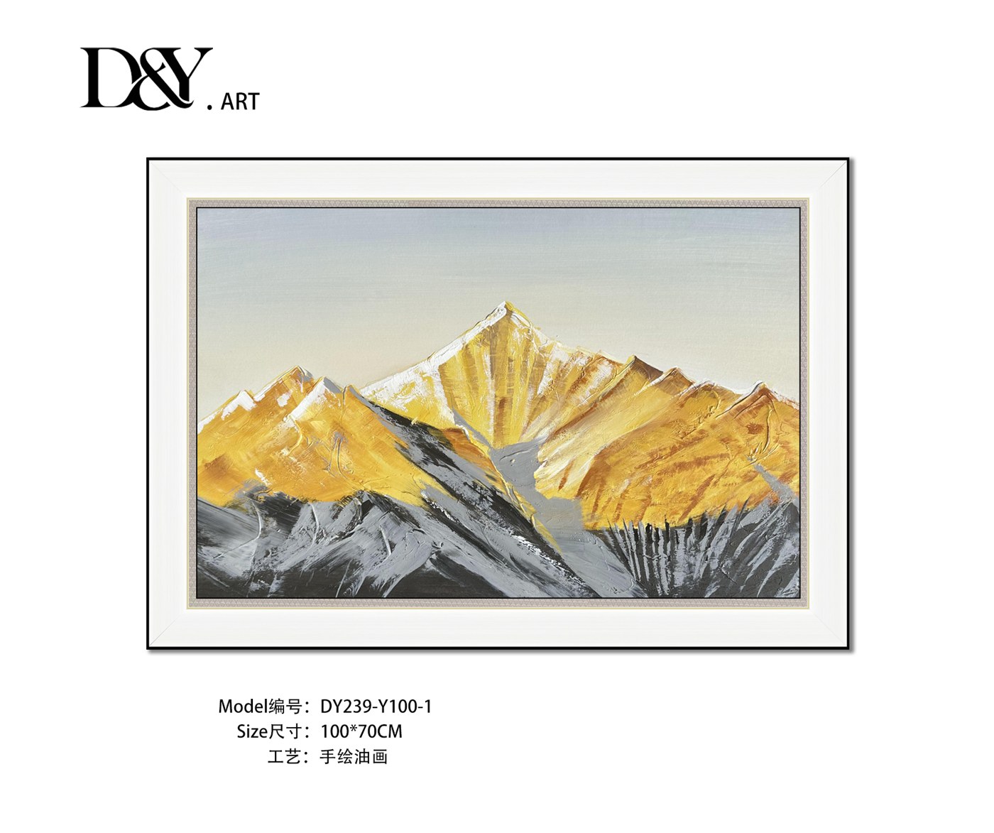 Dining Room Wall Art DY239-Y100-1 in an interior setting