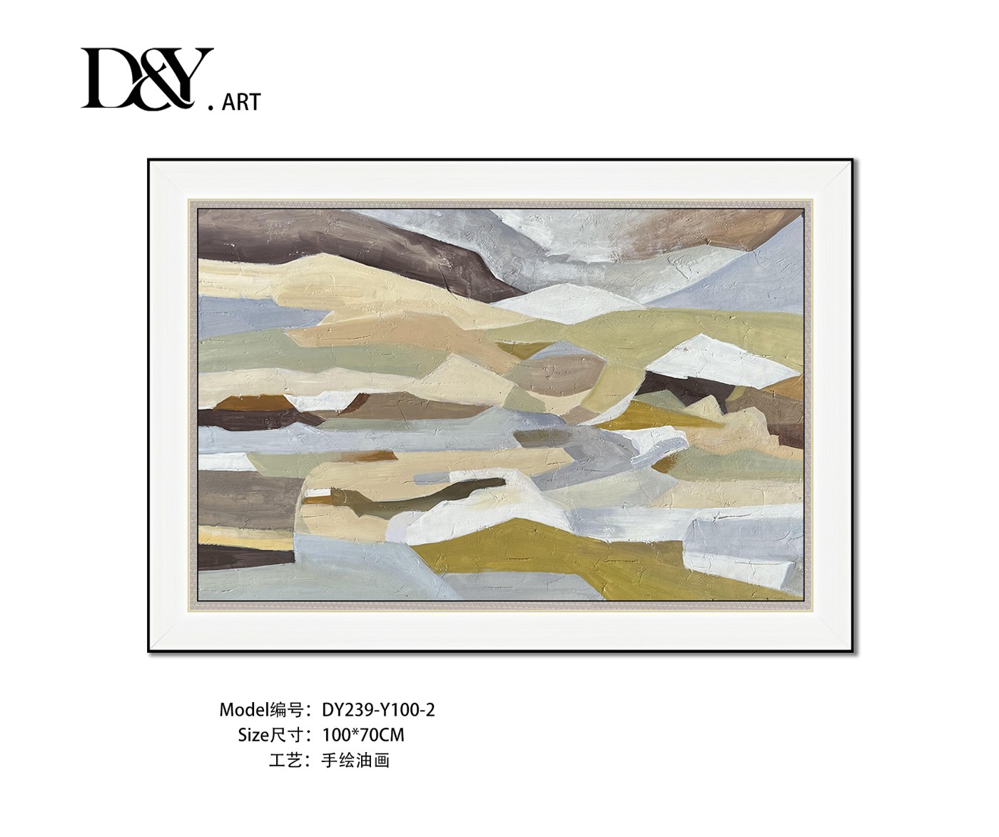 Dining Room Wall Art DY239-Y100-2 in an interior setting