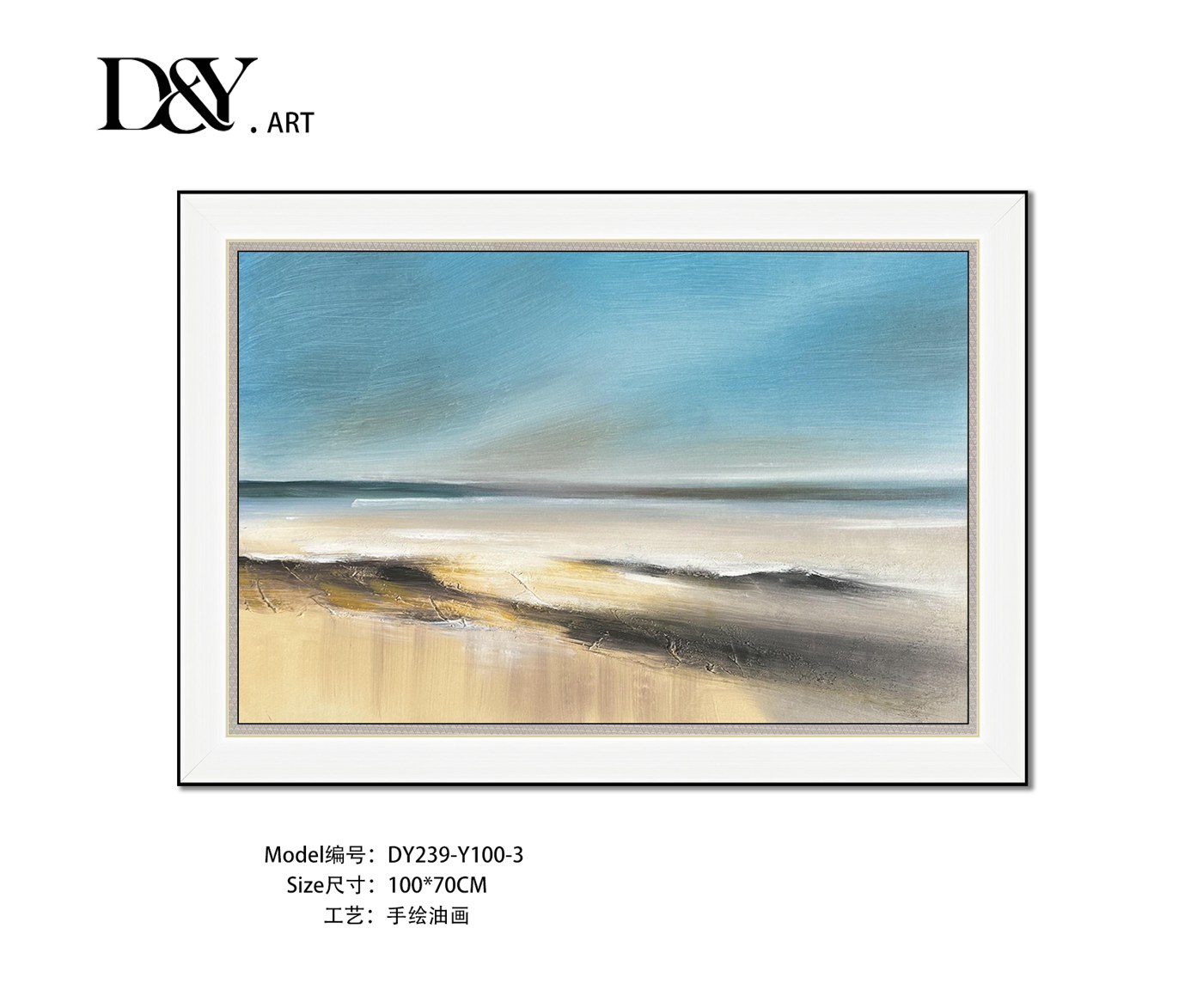 Dining Room Wall Art DY239-Y100-3 in an interior setting