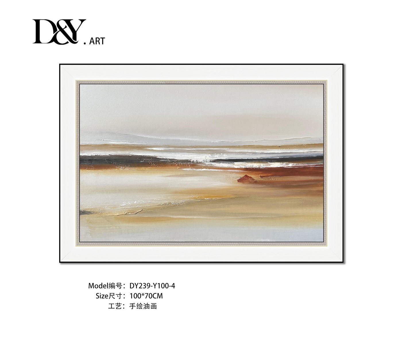Dining Room Wall Art DY239-Y100-4 in an interior setting