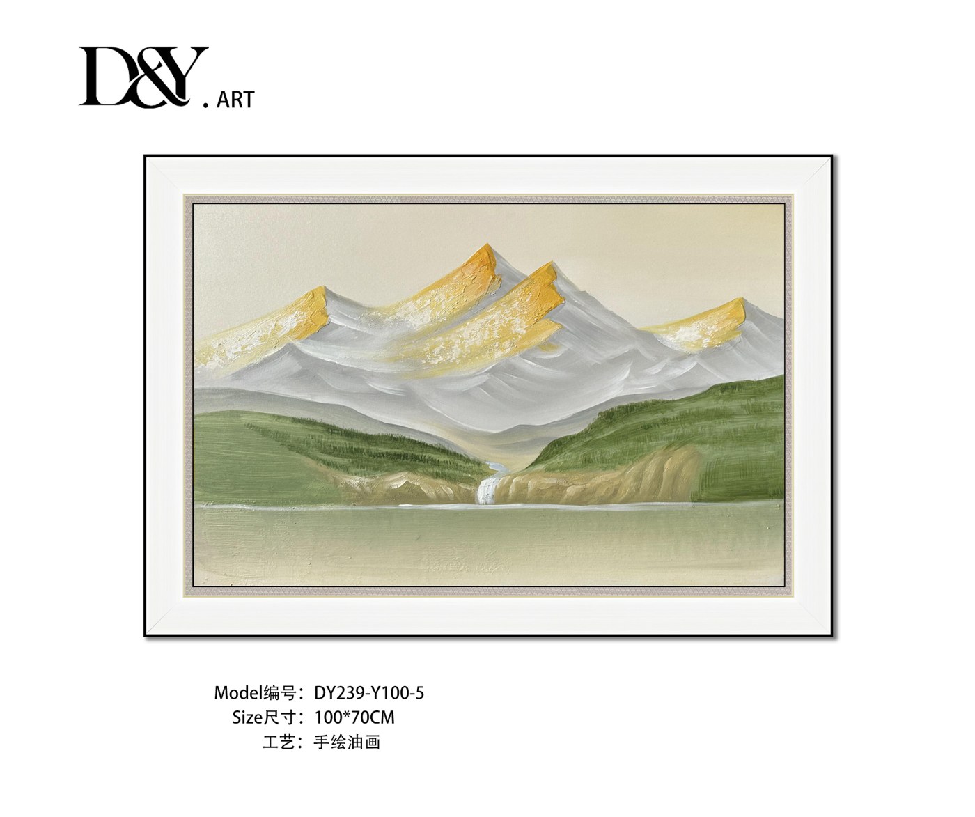 Dining Room Wall Art DY239-Y100-5 in an interior setting
