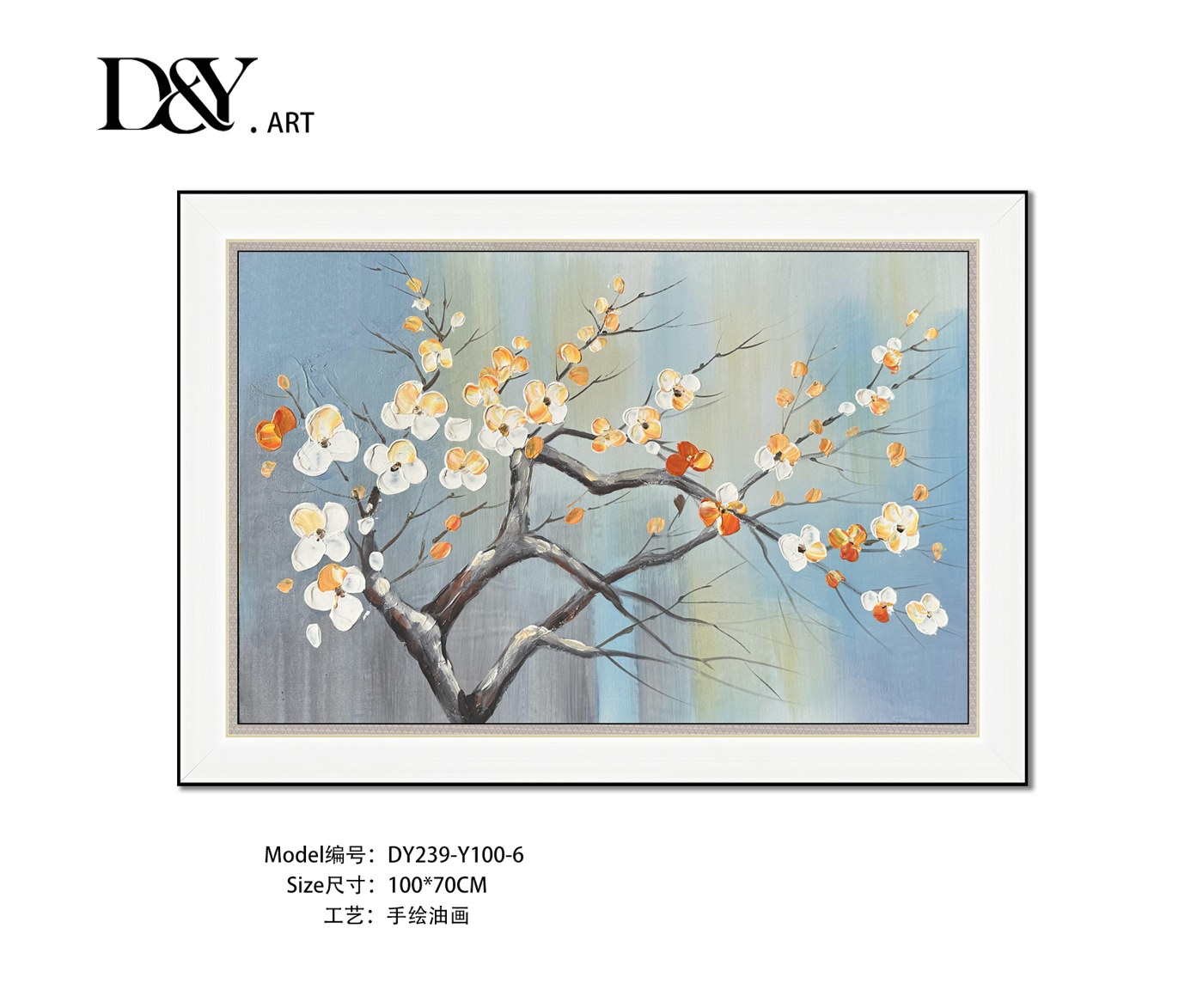 Dining Room Wall Art DY239-Y100-6 in an interior setting