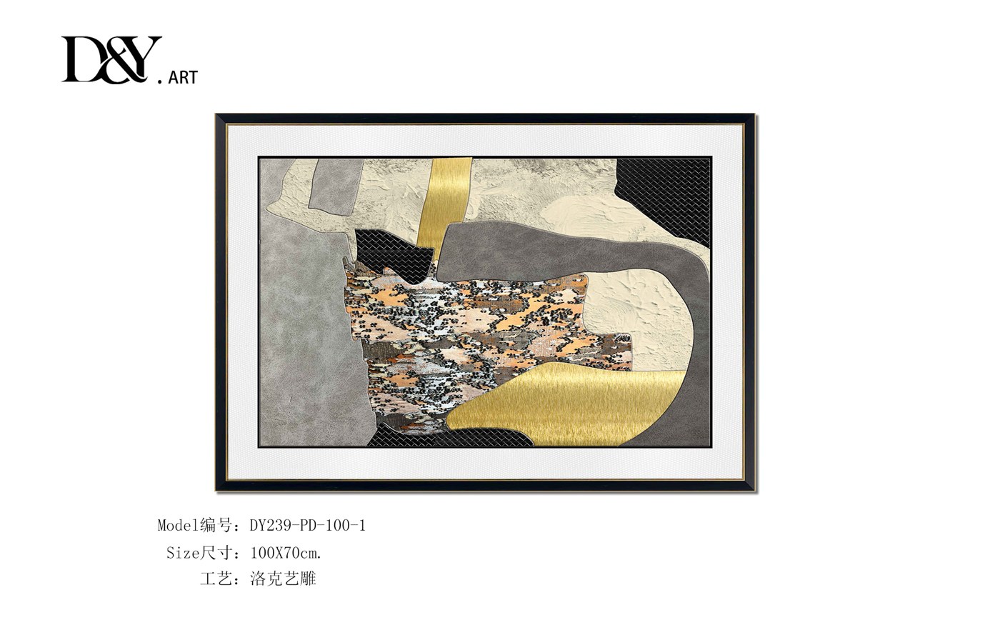 Dining Room Wall Art DY239-PD-100-1 in an interior setting