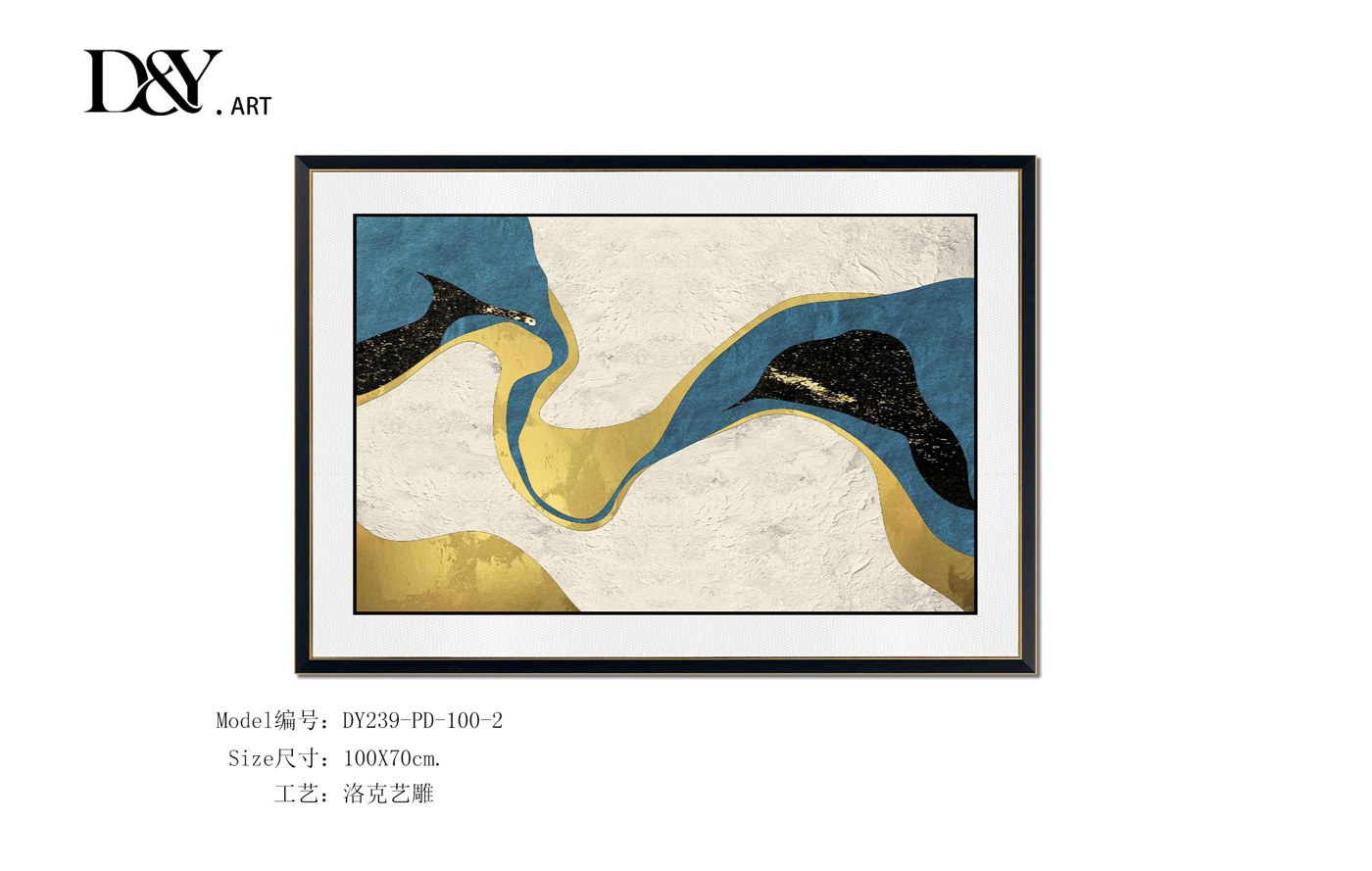 Dining Room Wall Art DY239-PD-100-2 in an interior setting