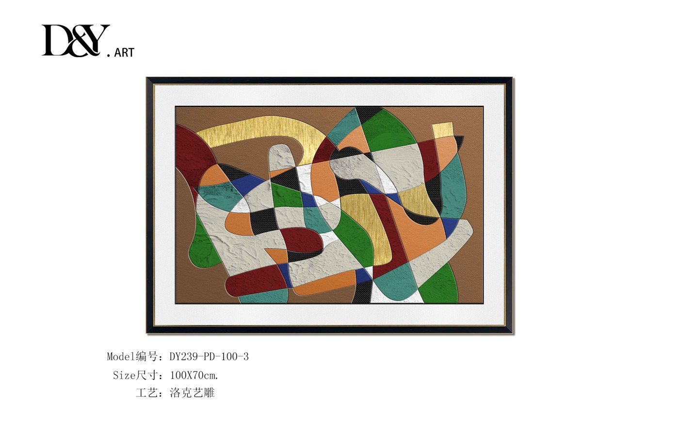 Dining Room Wall Art DY239-PD-100-3 in an interior setting