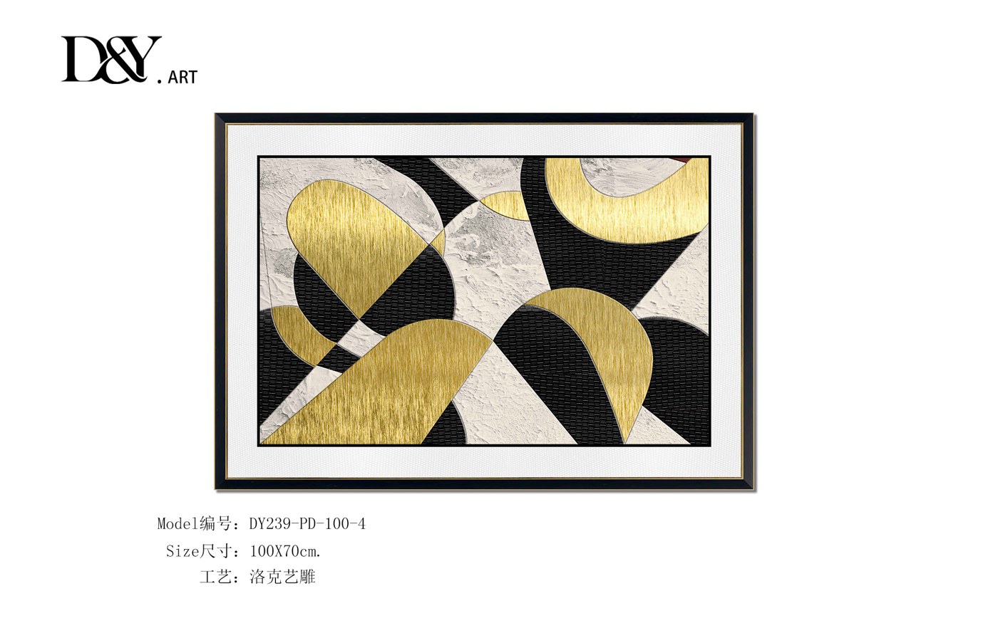 Dining Room Wall Art DY239-PD-100-4 in an interior setting