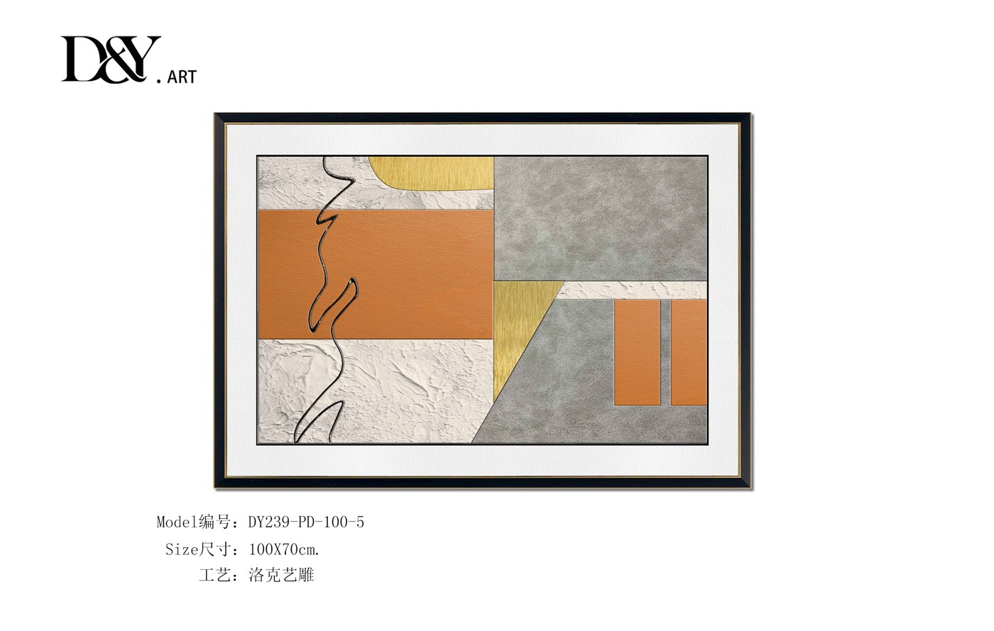 Dining Room Wall Art DY239-PD-100-5 in an interior setting