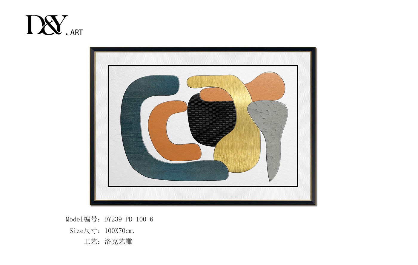 Dining Room Wall Art DY239-PD-100-6 in an interior setting