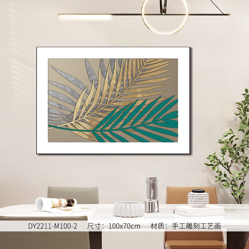 Dining Room Wall Art DY2211-M100-2 in an interior setting